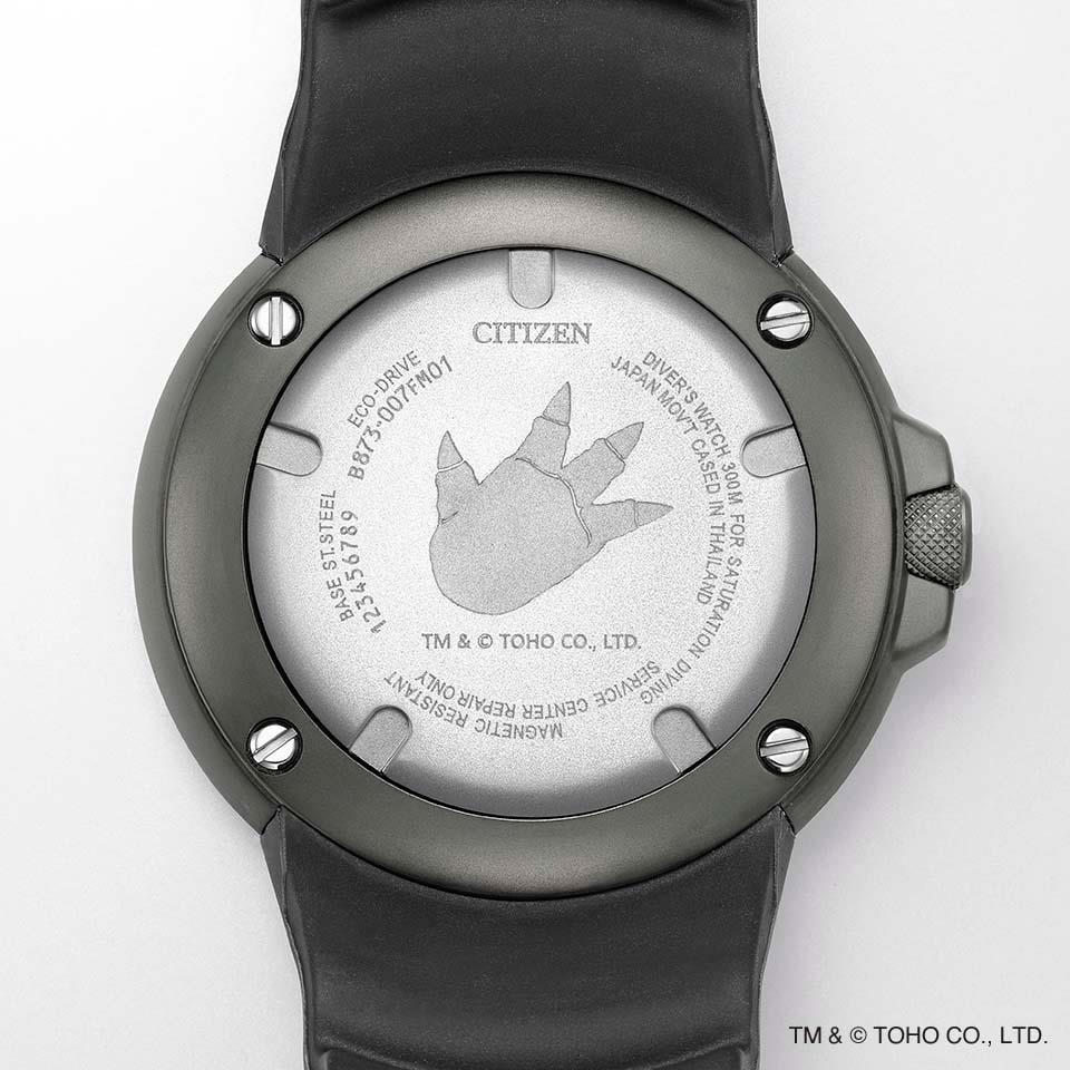 シチズン 腕時計 CITIZEN プロマスター ゴジラ コラボモデル Eco-Drive エコドライブ 限定 BJ8056-01E メンズ 国内正規品