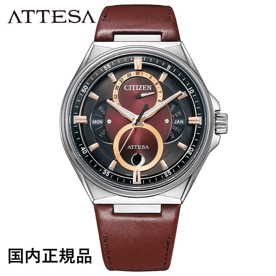 シチズン 腕時計 CITIZEN ATTESA アテッサ ACT Line Eco-Drive エコ
