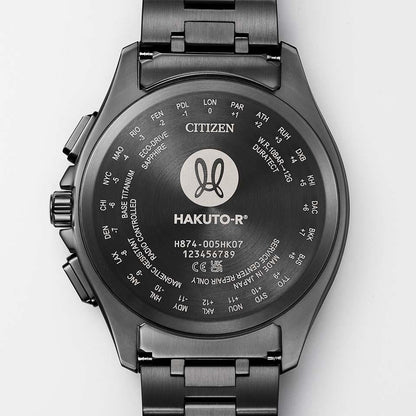 シチズン 腕時計 CITIZEN ATTESA アテッサ HAKUTO-R コラボレーション限定モデル Eco-Drive エコドライブ ソーラー電波 BY1008-67L メンズ