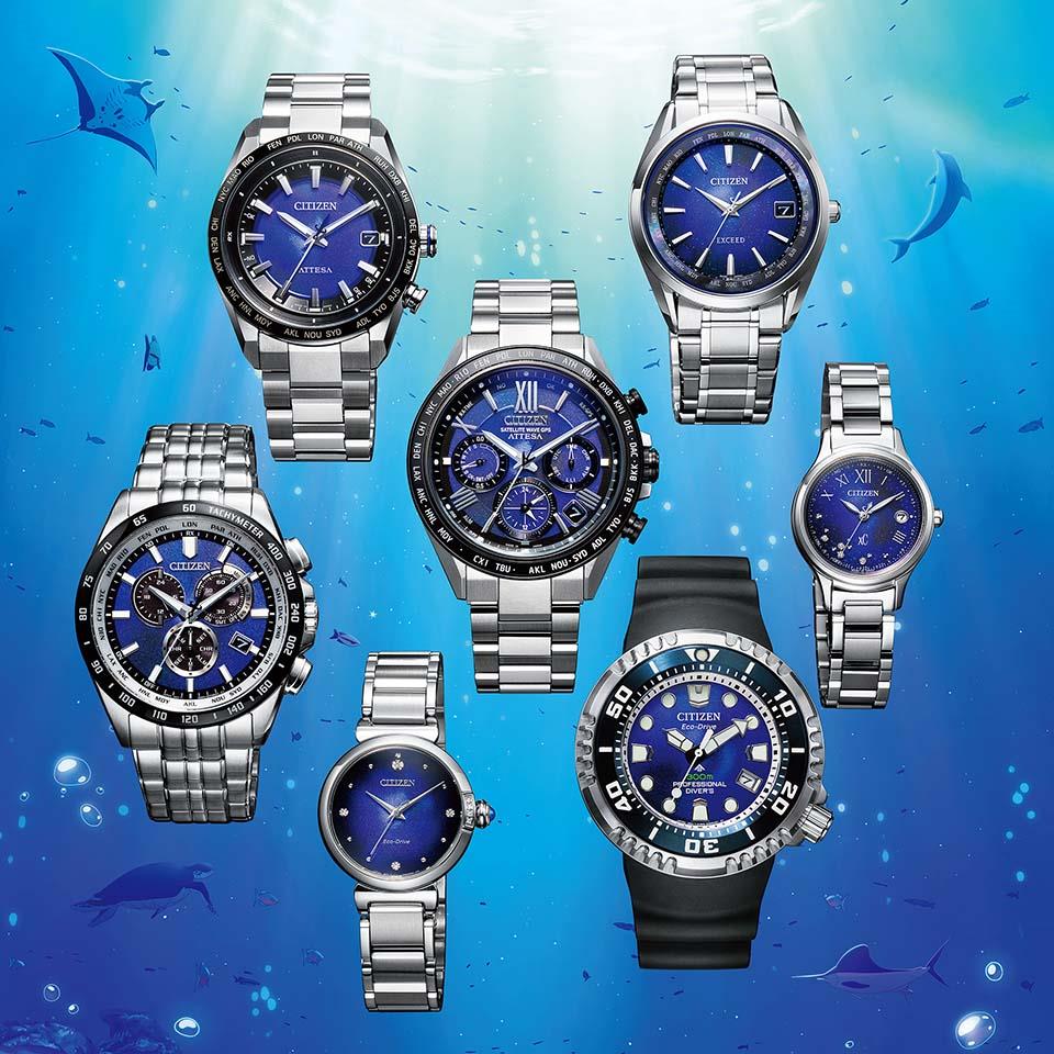 シチズン 腕時計 CITIZEN UNITE with BLUE 限定 ACT Line Eco-Drive エコドライブ GPS衛星電波 CC4075-50L メンズ