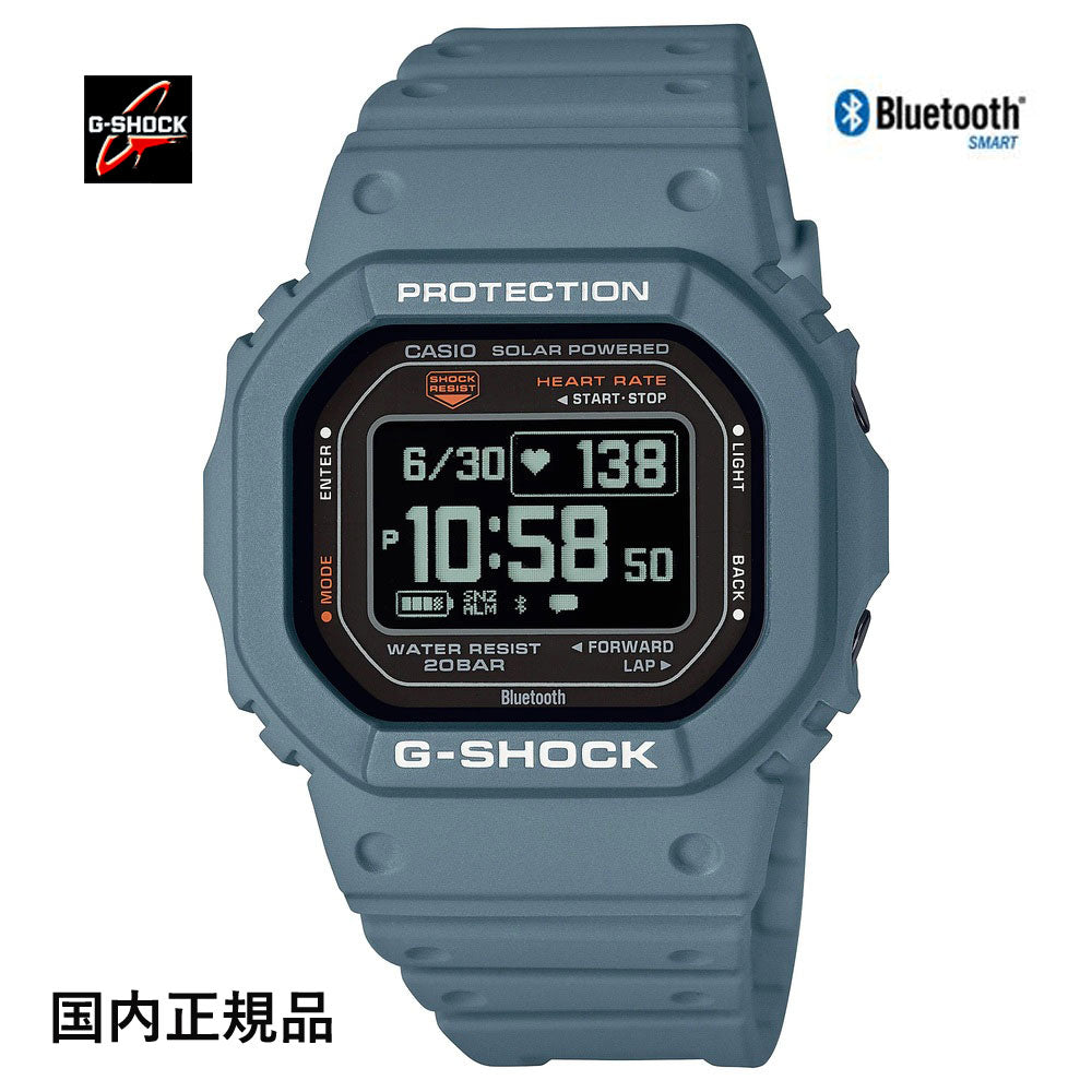 G-SHOCK ジーショック 腕時計 G-SQUAD 5600 SERIES 心拍計測 血中酸素レベル計測ウォッチ DW-H5600-2JR メンズ 国内正規品