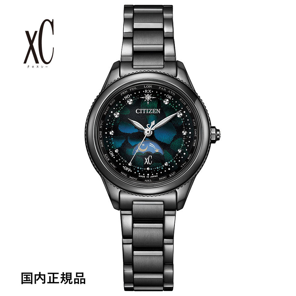 シチズン 腕時計 クロスシー CITIZEN LAYERS of TIME 限定 ティタニアライン daichi collection エコドライブ電波 EE1008-56E