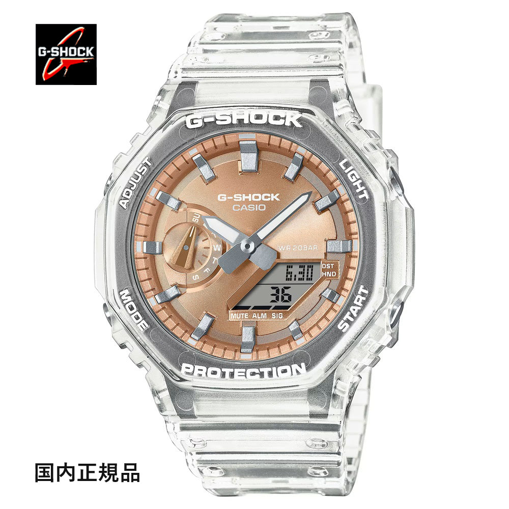 G-SHOCK ジーショック 腕時計 デジタルアナログコンビ スケルトン GA-2100BM-7A5JF メンズ 国内正規品