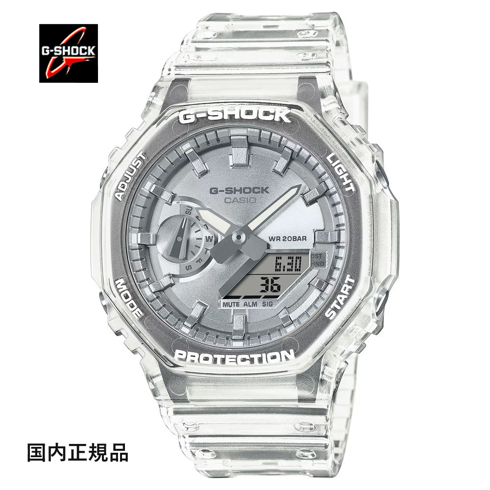 G-SHOCK ジーショック 腕時計 デジタルアナログコンビ スケルトン GA-2100BM-7A8JF メンズ 国内正規品