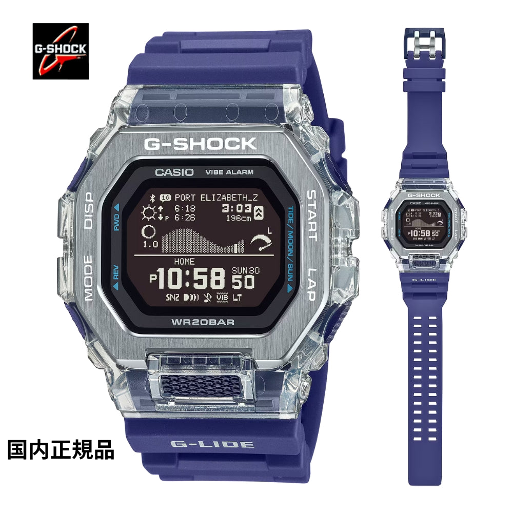 G-SHOCK ジーショック 腕時計 G-LIDE デジタル スマートフォン