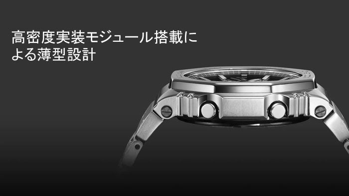 G-SHOCK ジーショック 腕時計 レインボーカラーフルメタルデジアナ ソーラーモバイルリンク GM-B2100PC-1AJF ウォッチ 国内正規品
