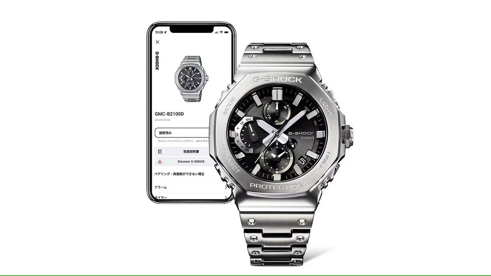 G-SHOCK ジーショック 腕時計 フルメタルデジアナクロノグラフ ソーラーモバイルリンク GMC-B2100D-1AJF ウォッチ 国内正規品