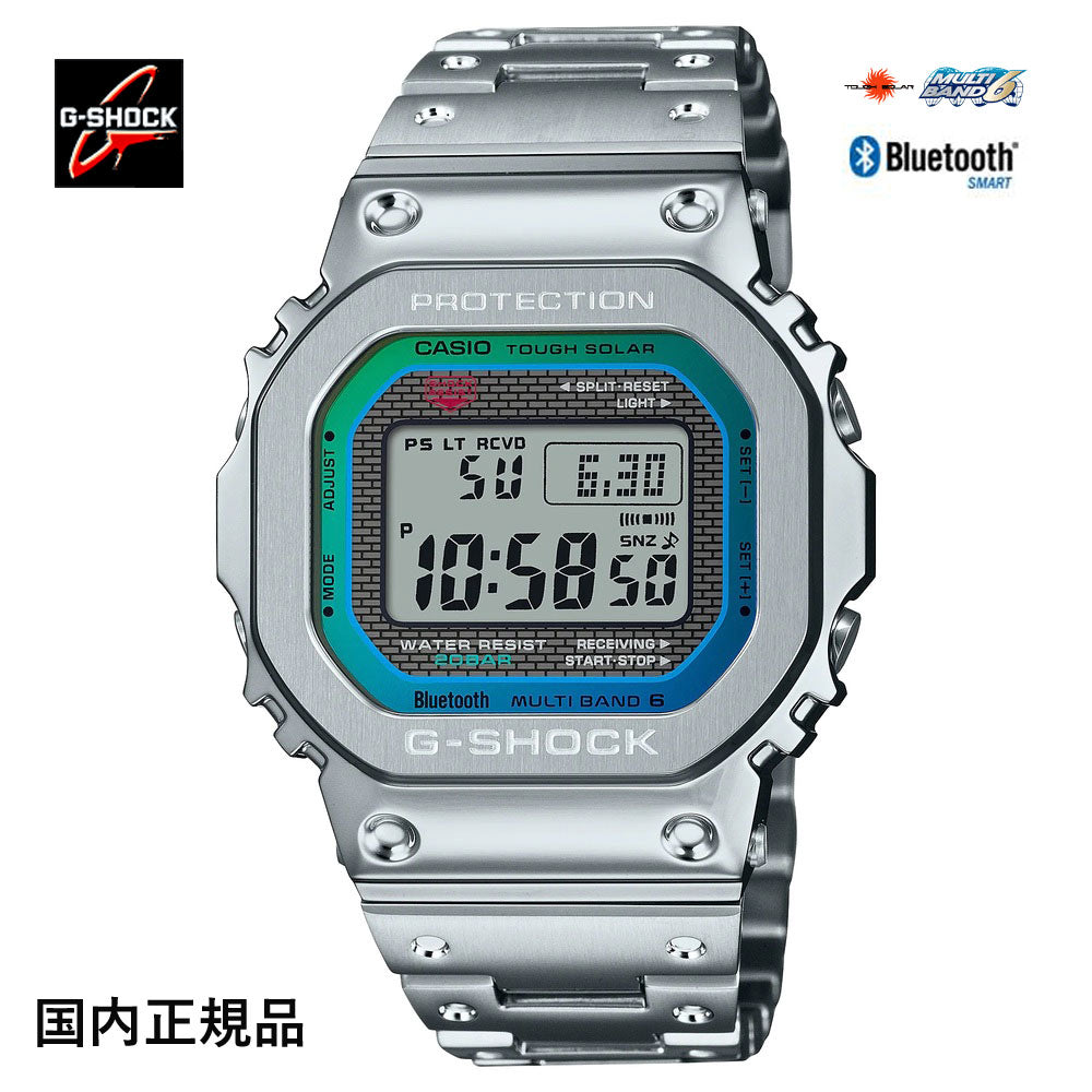 G-SHOCK 時計　腕時計　ホワイト　メンズ　電波時計