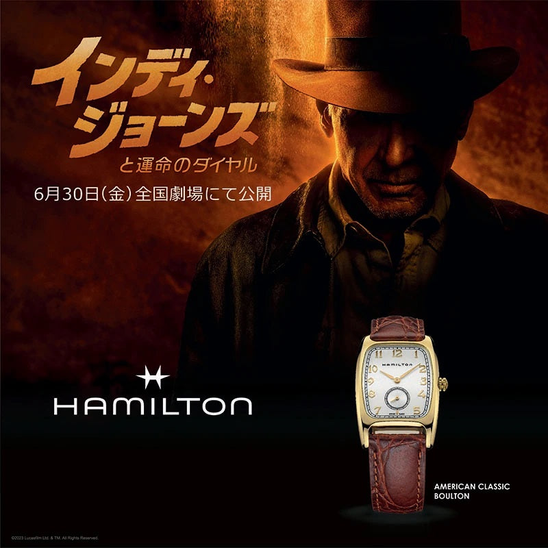 ハミルトン 腕時計 HAMILTON Boulton ボルトン Quartz H13431553 国内正規品 メンズ 男性用