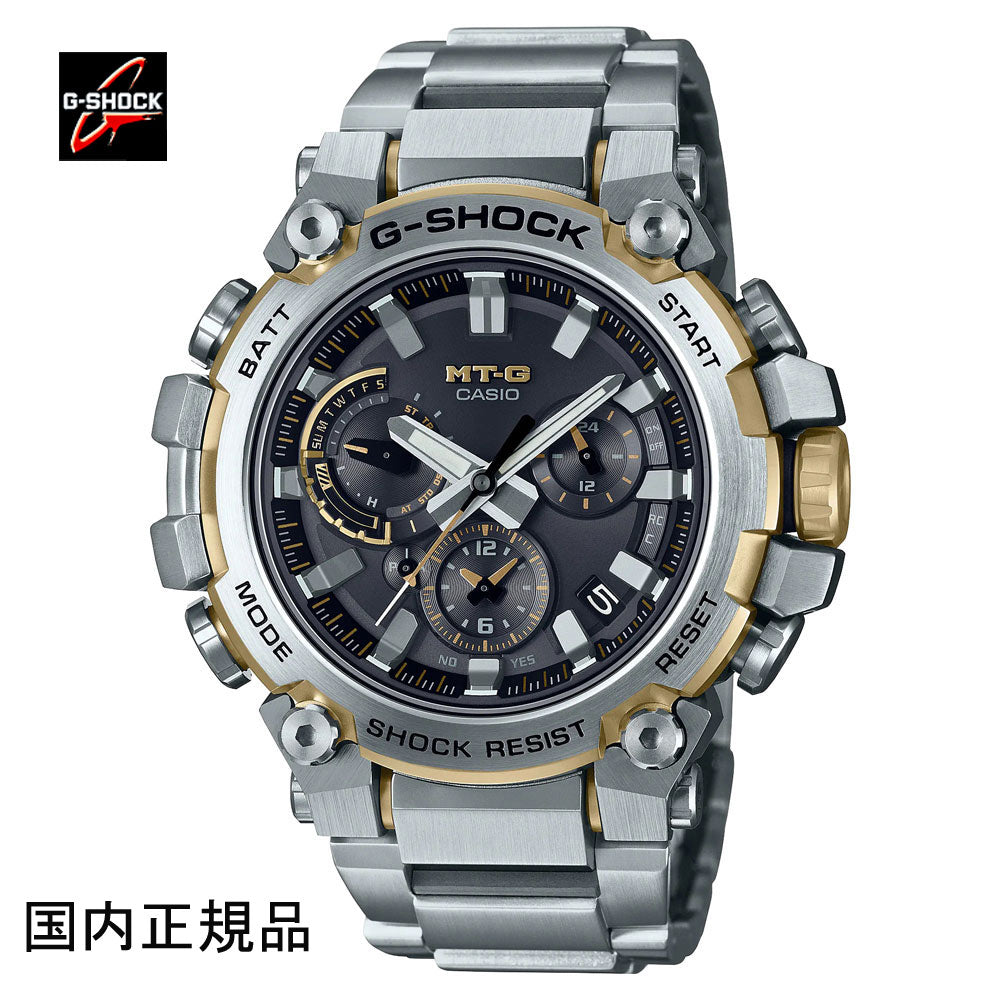 7,560円G-SHOCK MTG電波ソーラー