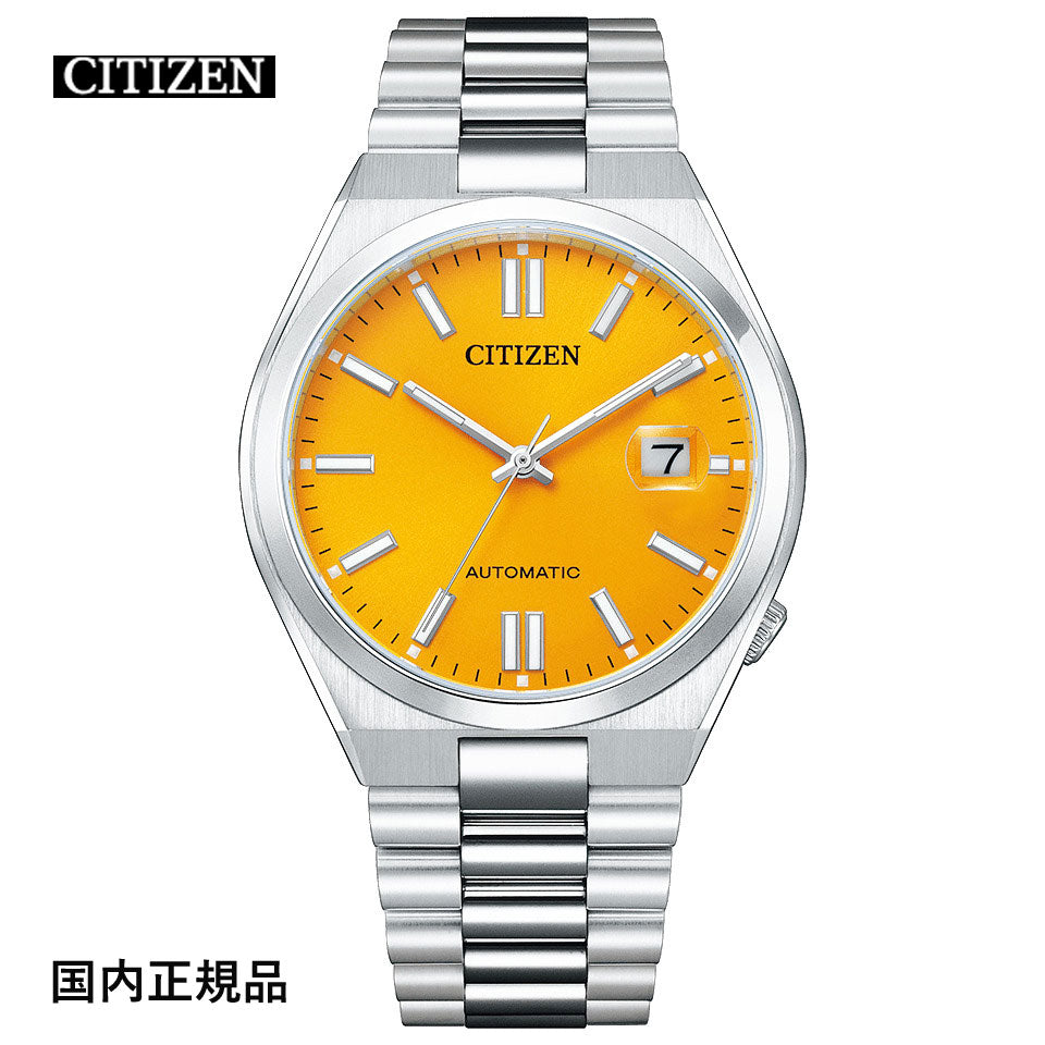 シチズン 腕時計 CITIZEN TSUYOSA Collection 自動巻き NJ0150-81Z