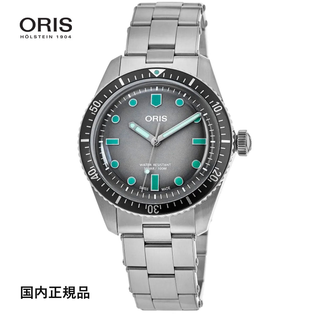 オリス ORIS 腕時計 ダイバーズ65 40mm 自動巻き ステンレス Ref.733 ...