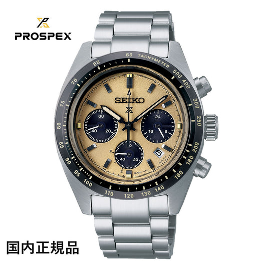 セイコー 腕時計 SEIKO プロスペックス SPEEDTIMER ソーラークロノグラフ SBDL089 国内正規品 メンズ