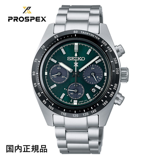 セイコー 腕時計 SEIKO プロスペックス SPEEDTIMER ソーラークロノグラフ SBDL107 国内正規品 メンズ