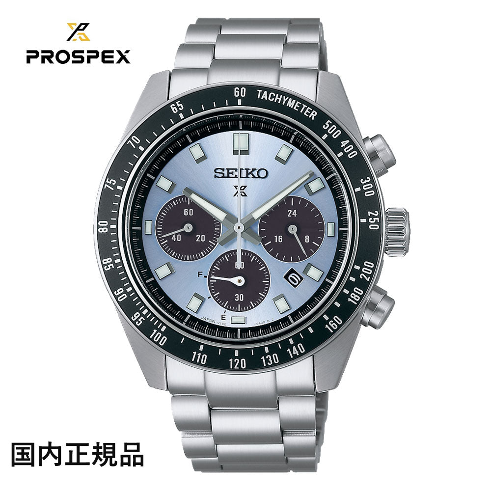 セイコー 腕時計 SEIKO プロスペックス SPEEDTIMER ソーラークロノ ...