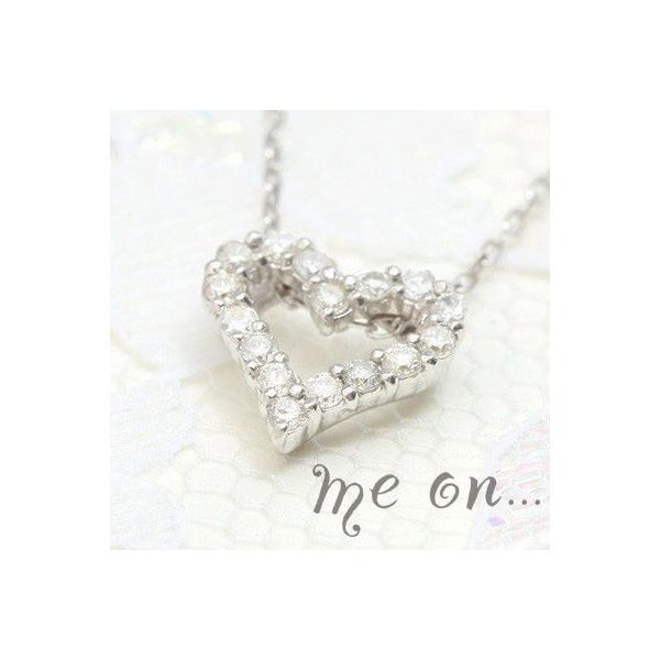 【me on...】贈り物の定番大人気!18金(18K)ホワイトゴールド・フルラインオープンハートダイヤモンドネックレス