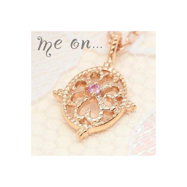 【me on...】ラグジュアリと愛らしさと◇K10ピンクゴールド(PG)・アンティークオーバルモチーフ・ピンクサファイアネックレス