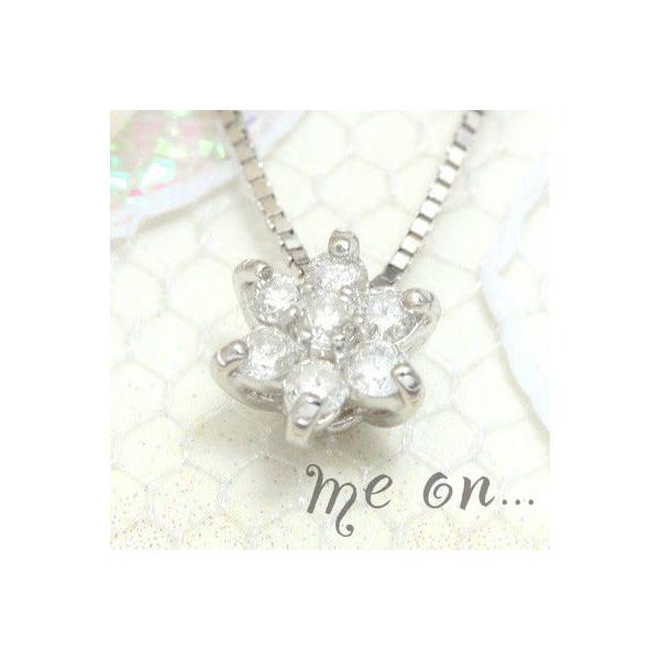 【me on...】魔除けのお守りに六芒星のペンダント☆18金(18K)ホワイトゴールド・セブンダイヤモンド・ヘキサグラムネックレス(受注生産品)