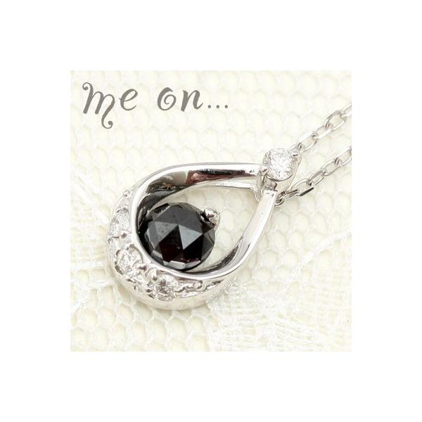 【me on...】18金(18K)ホワイトゴールド×ブラックダイヤモンド・ドロップモチーフネックレス