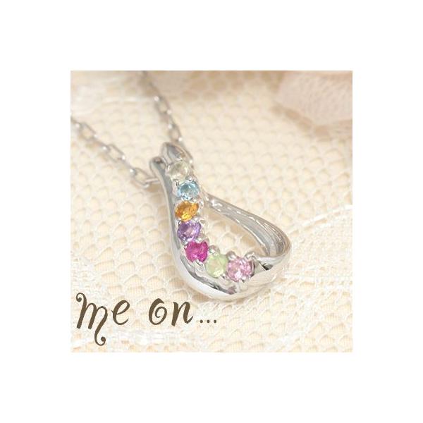 【meon...】10金ホワイトゴールド・レインボーマルチカラー・ティアドロップネックレス