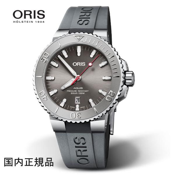 オリス ORIS 腕時計 アクイスデイト レリーフ 43.5mm 自動巻き ラバー