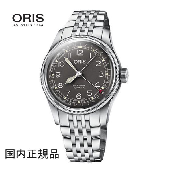 オリス 腕時計 ビッグクラウン ORIS BIG CROWN ポインターデイトメンズウォッチ 40MM Ref.75477414064-07 –  宝飾品・時計の太陽堂