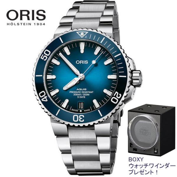 オリス 腕時計 アクイスデイト キャリバー400 ORIS 自動巻き 