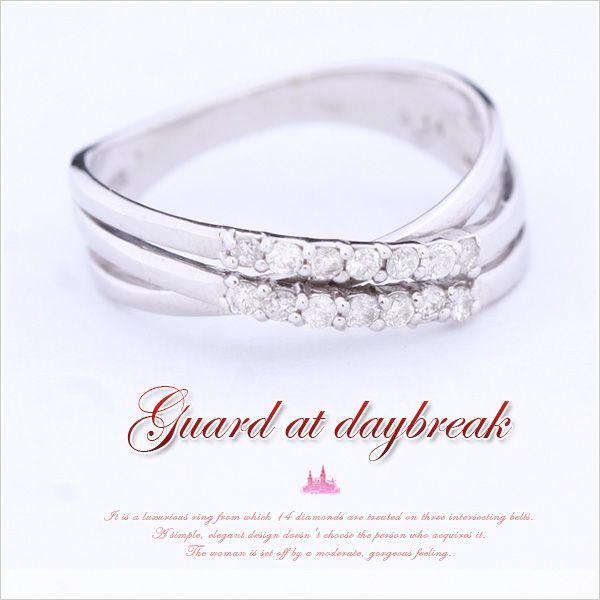 【me on...】適度なゴージャス感で女性らしいしなやかな指先に。【Guard at daybreak】K10ホワイトゴールド・3ライン・14ダイヤモンドリング