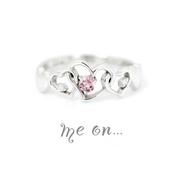 me on... 5つのハート・モチーフが、あふれる愛を表現するラブ・リング 愛がいっぱい18金 18K ダイヤモンド・ラブリーピンキーリング
