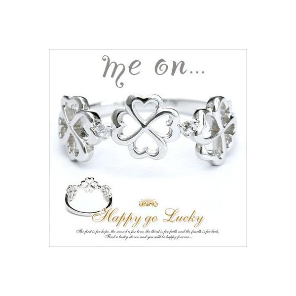 me on... 選べるK10ゴールド Happy go Lucky クローバーモチーフ・ダイヤモンドピンキーリング