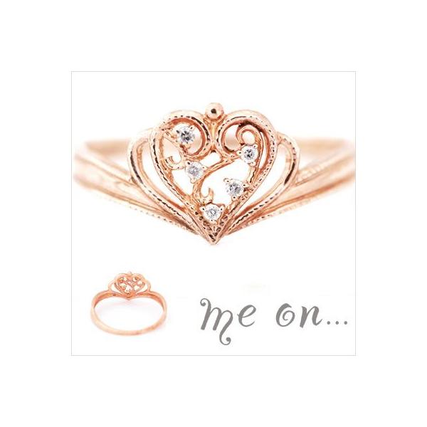 me on... お洒落なアンティークデザイン Crown heart 18金 18K ピンクゴールド PG ダイヤモンドリング
