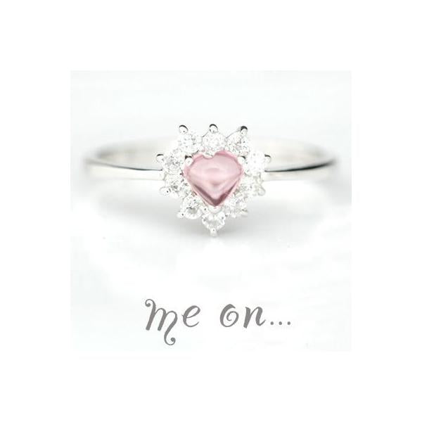 me on... 太陽賛歌 永遠の輝き Heart Of The Sun K10ゴールド・ダイヤモンドコロナ×ピンクトルマリンハート・リング