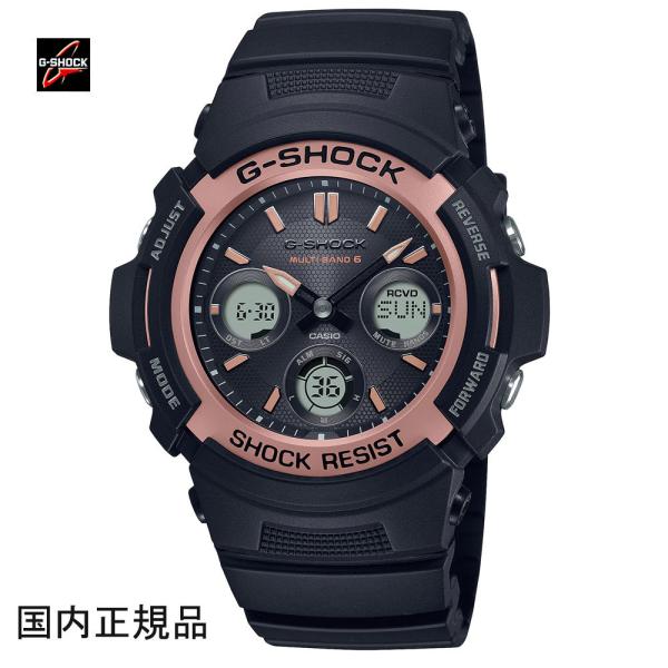 G-SHOCK ジーショック 腕時計FIRE PACKAGE ファイアーパッケージ2022 デジタルアナログコンビネーションタフソーラー電波 AWG-M100SF-1A5JR 国内正規品