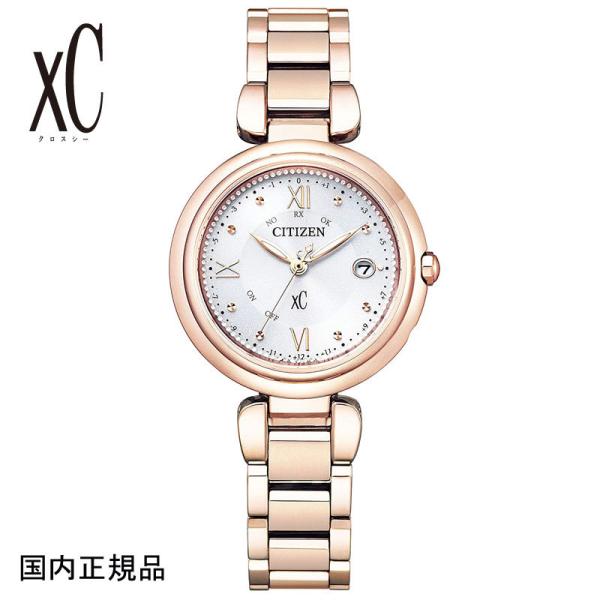 シチズン 腕時計 クロスシー CITIZEN mizu collection エコドライブ電波 Titania Happy Flight ES9464-52A レディース