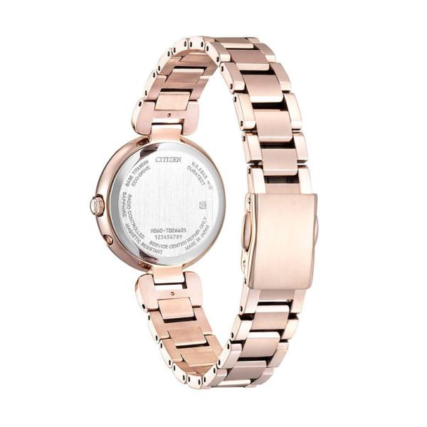 シチズン 腕時計 クロスシー CITIZEN mizu collection エコドライブ電波 Titania Happy Flight ES9464-52A レディース