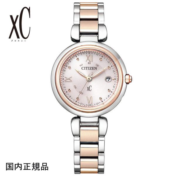 シチズン 腕時計 クロスシー CITIZEN mizu collection エコドライブ電波 Titania Happy Flight ES9465-50W レディース