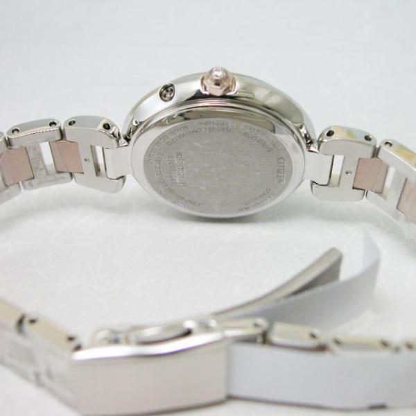 シチズン 腕時計 クロスシー CITIZEN mizu collection エコドライブ電波 Titania Happy Flight ES9465-50W レディース