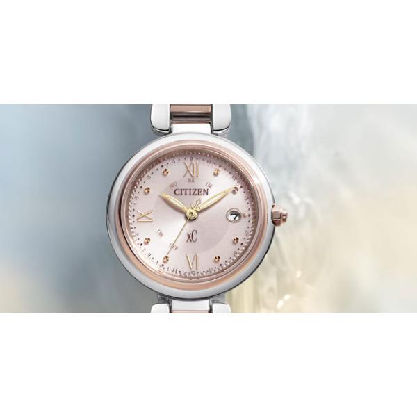 シチズン 腕時計 クロスシー CITIZEN mizu collection エコドライブ電波 Titania Happy Flight ES9465-50W レディース