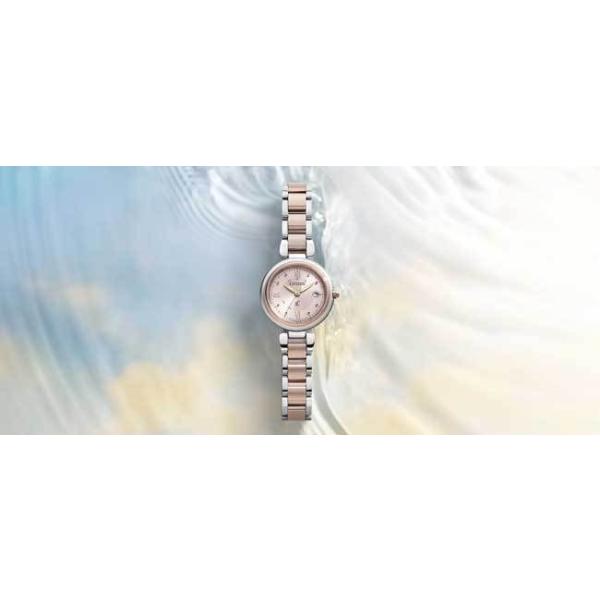 シチズン 腕時計 クロスシー CITIZEN mizu collection エコドライブ電波 Titania Happy Flight ES9465-50W レディース