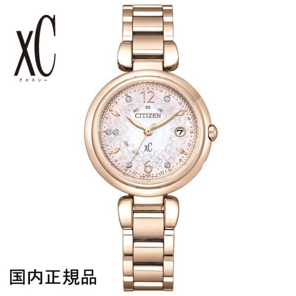 シチズン 腕時計 クロスシー CITIZEN SAKURA Limited Model限定モデル エコドライブ電波 Titania Happy Flight ES9467-62W レディース