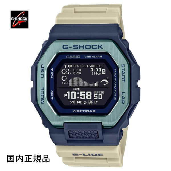 G-SHOCK ジーショック 腕時計 G-LIDE デジタル スマートフォン連携機能 