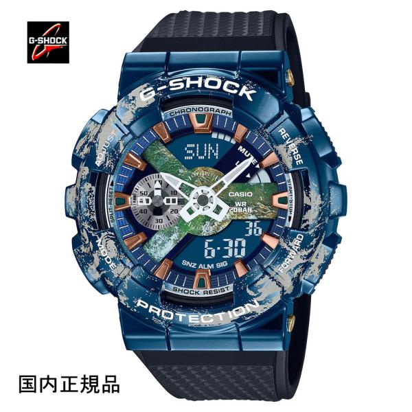 G-SHOCK ジーショック 腕時計 GM-110EARTH-1AJR