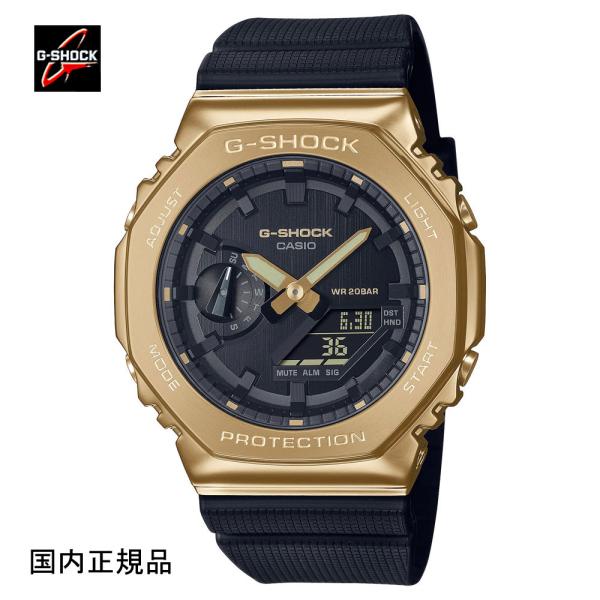 G-SHOCK ジーショック 腕時計 デジタルアナログコンビ ゴールドメタル GM-2100G-1A9JF メンズ 国内正規品