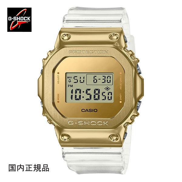 G-SHOCK ジーショック メタルカバード腕時計 GM-5600SG-9JF メンズ