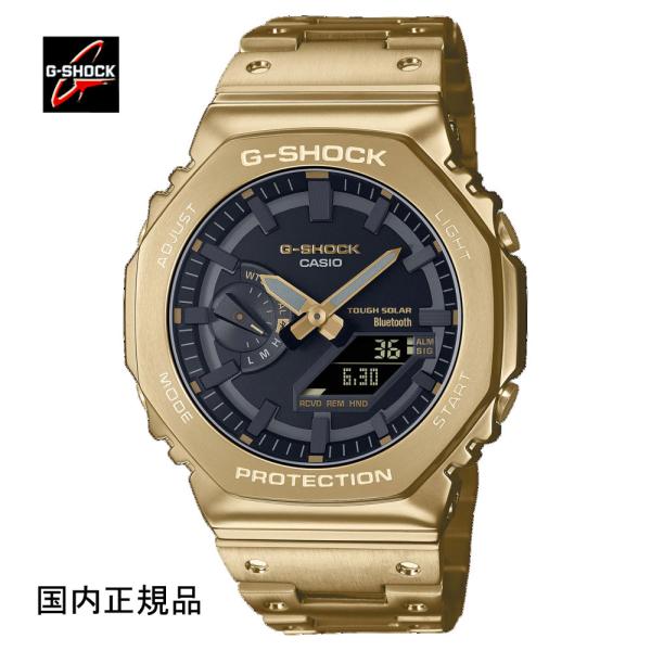 G-SHOCK ジーショック 腕時計 フルメタルデジアナ ソーラーモバイルリンク GM-B2100GD-9AJF ウォッチ 国内正規品