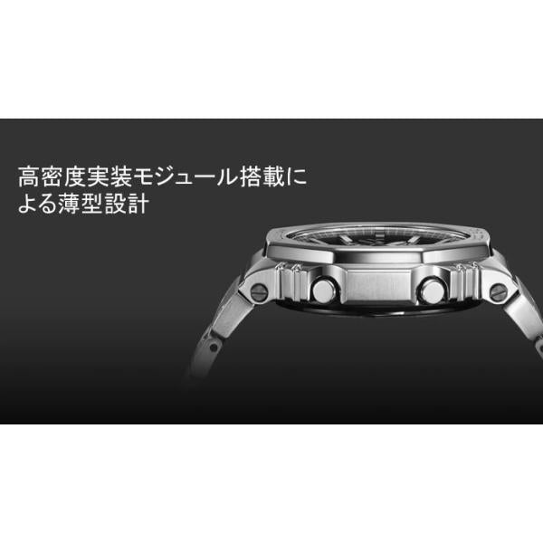 G-SHOCK ジーショック 腕時計 フルメタルデジアナ ソーラーモバイルリンク GM-B2100GD-9AJF ウォッチ 国内正規品