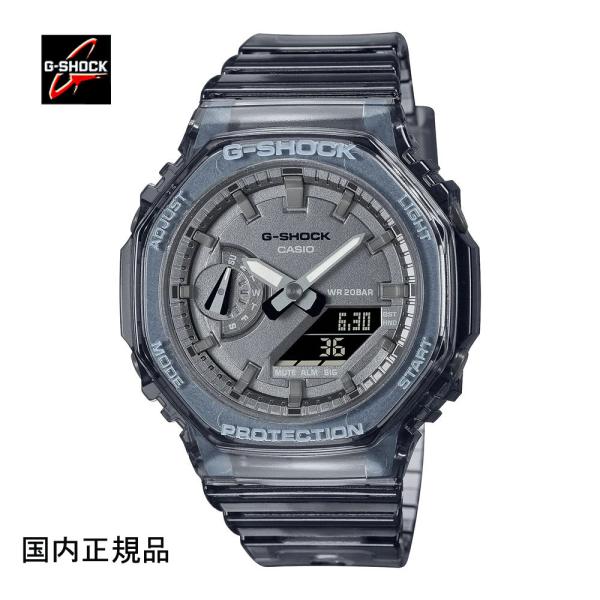 カシオ Gショック 腕時計 アナログデジタル グレー GMA-S2100SK37mmケースヨコ