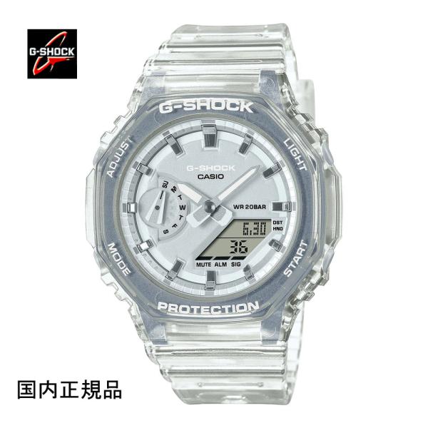 G-SHOCK ジーショック 腕時計 アナログデジタル GMA-S2100SK-7AJF 