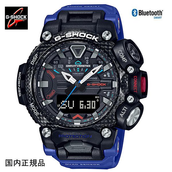 G-SHOCK ジーショック 腕時計 Bluetooth グラビティマスター カーボン 