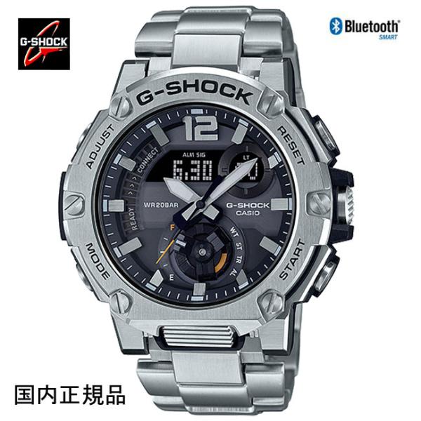 G-SHOCK ジーショック 腕時計 G-STEELソーラーBluetooth 限定 カーボン